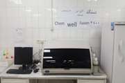 راه اندازی دستگاه فول اتوماتیک الایزا، کمی لومینسانس Cheme Well Fusion 4800 در آزمایشگاه مرکز آموزش درمانی کامکار-عرب نیا